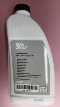 https://www.mycarforum.com/uploads/sgcarstore/data/10/10_1713096676_0BMW Coolant New 1.jpg